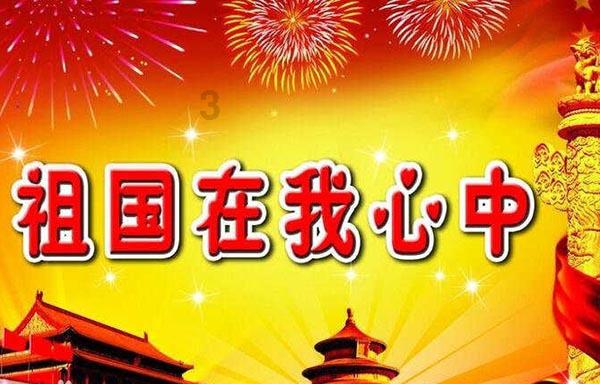 “因小事总跟老公吵架怎么办?-你的专属有问必答平台”