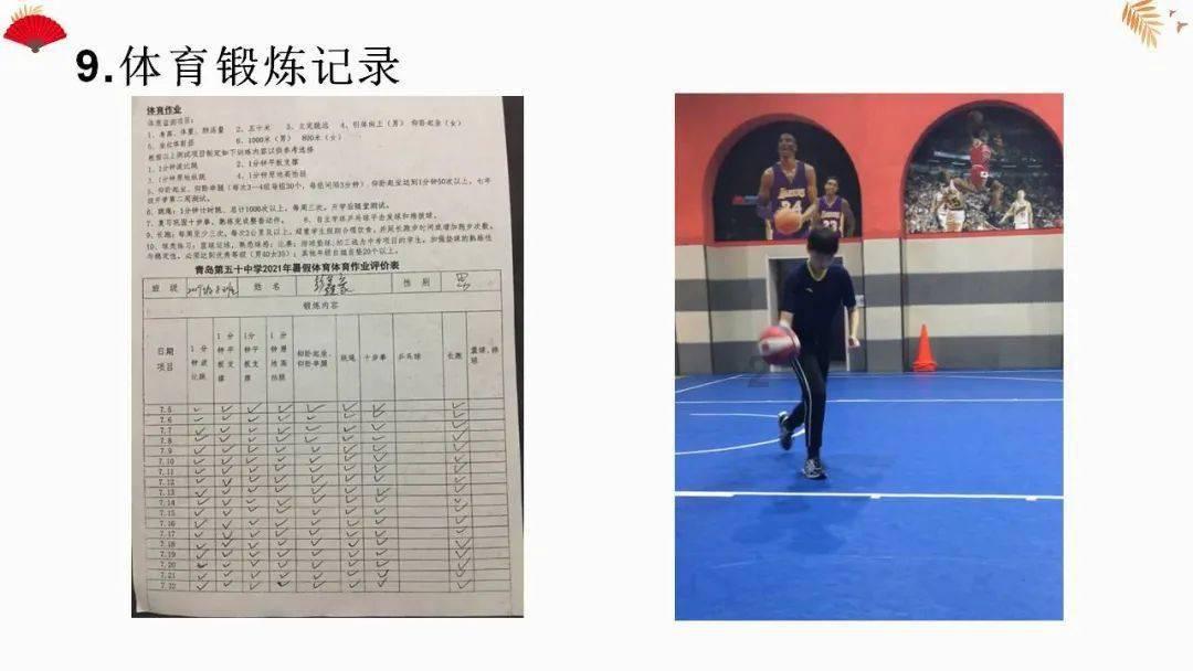 最好的爱情是什么样的?-专注解决你疑惑